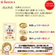 �� �Ǥ�����ժ�� 80g�ʾ���4�ޡˡ�4�� ʴ�����ð��� �᡼���ء�������Բġ�