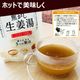 �� �Ǥ�����ժ�� 80g�ʾ���4�ޡˡ�4�� ʴ�����ð��� �᡼���ء�������Բġ�