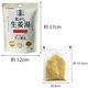 �� �Ǥ�����ժ�� 80g�ʾ���4�ޡˡ�4�� ʴ�����ð��� �᡼���ء�������Բġ�