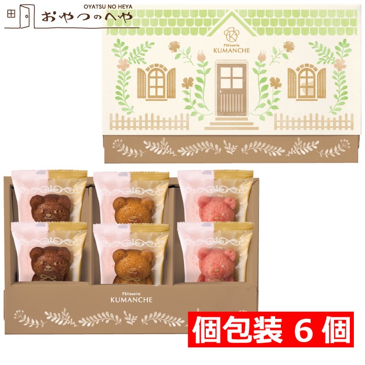 �ѥƥ����꡼ ���ޥ󥷥� �ޥꥢ������ե��ʥ󥷥� 6�� 3�����̣�߳�2�� ���ե� ���� �ɤ��֤� ưʪ