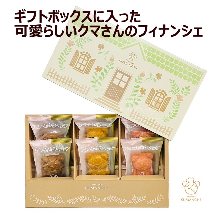 �ѥƥ����꡼ ���ޥ󥷥� �ޥꥢ������ե��ʥ󥷥� 6�� 3�����̣�߳�2�� ���ե� ���� �ɤ��֤� ưʪ