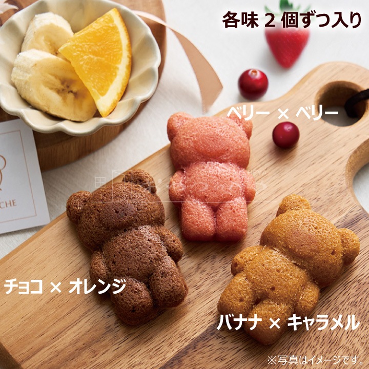 �ѥƥ����꡼ ���ޥ󥷥� �ޥꥢ������ե��ʥ󥷥� 6�� 3�����̣�߳�2�� ���ե� ���� �ɤ��֤� ưʪ