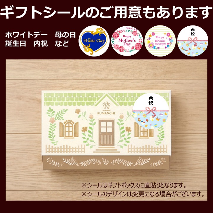 �ѥƥ����꡼ ���ޥ󥷥� �ޥꥢ������ե��ʥ󥷥� 6�� 3�����̣�߳�2�� ���ե� ���� �ɤ��֤� ưʪ