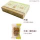 �ѥƥ����꡼ ���ޥ󥷥� �ޥꥢ������ե��ʥ󥷥� 6�� 3�����̣�߳�2�� ���ե� ���� �ɤ��֤� ưʪ