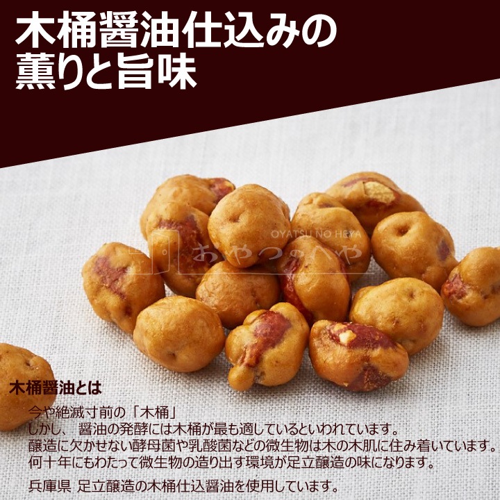 ̣�� �ԡ��ʥå� �ڲ� ���� �Ź��� ���޾Ƥ��ԡ��ʥå� 85g��6 ʼ�� ͭ��˧��Ʋ �ԡ��ʥ� �᡼���ء�������Բġ�