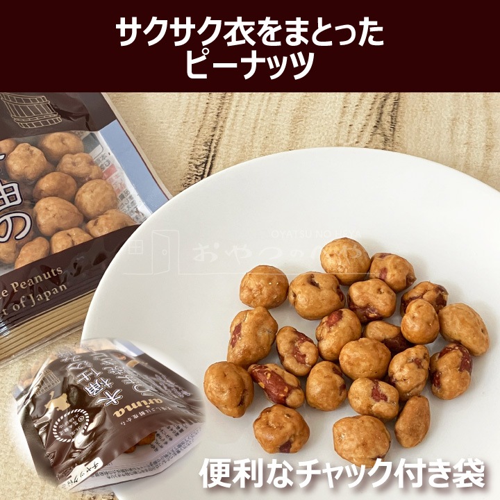 ̣�� �ԡ��ʥå� �ڲ� ���� �Ź��� ���޾Ƥ��ԡ��ʥå� 85g��6 ʼ�� ͭ��˧��Ʋ �ԡ��ʥ� �᡼���ء�������Բġ�