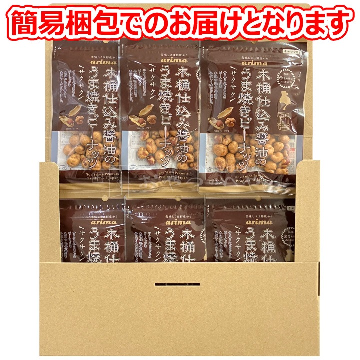 ̣�� �ԡ��ʥå� �ڲ� ���� �Ź��� ���޾Ƥ��ԡ��ʥå� 85g��6 ʼ�� ͭ��˧��Ʋ �ԡ��ʥ� �᡼���ء�������Բġ�