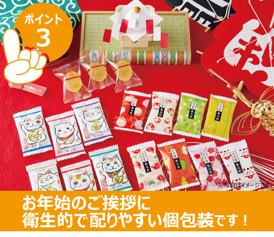  ǯ  ̣ 300g  100ʬ  ǯ ۻ