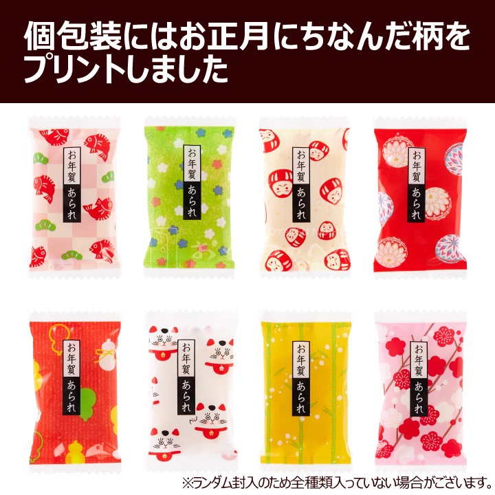  ǯ  ̣ 300g  100ʬ  ǯ ۻ