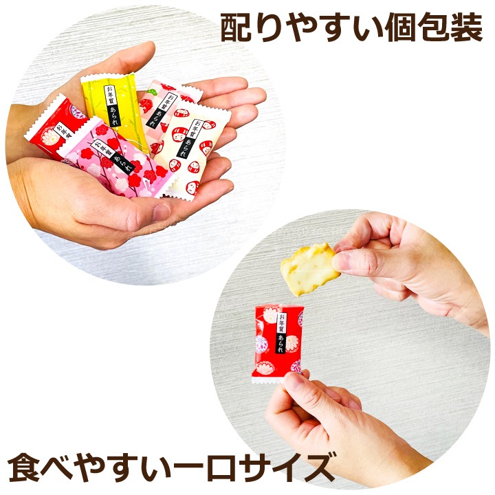  ǯ  ̣ 300g  100ʬ  ǯ ۻ