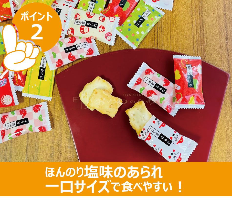  ǯ  ̣ 300g  100ʬ  ǯ ۻ