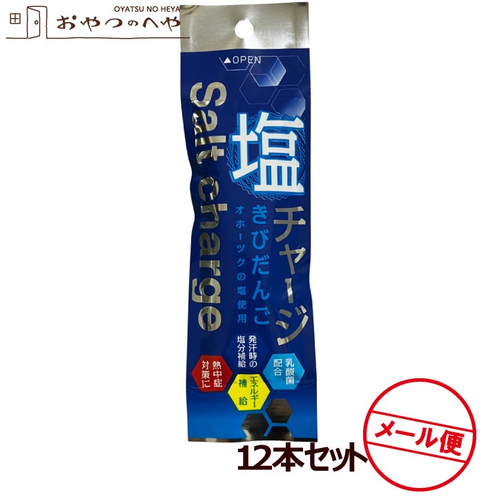 㡼 Ӥ 12 ᡼ءԲġ Ǯк ʬ ۹