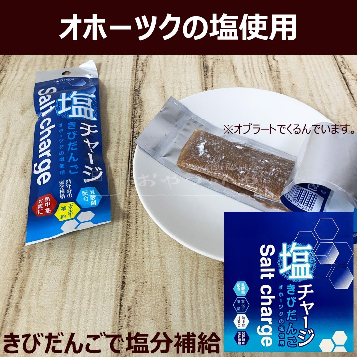 㡼 Ӥ 12 ᡼ءԲġ Ǯк ʬ ۹