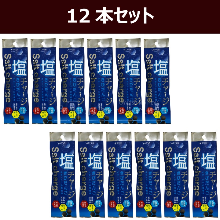 㡼 Ӥ 12 ᡼ءԲġ Ǯк ʬ ۹