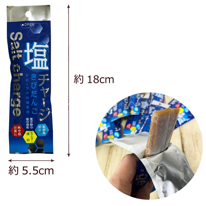 㡼 Ӥ 12 ᡼ءԲġ Ǯк ʬ ۹