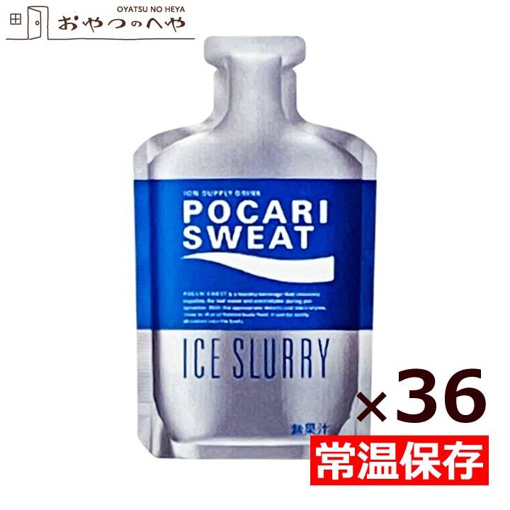 �������� �ݥ��ꥹ���å� ����������꡼ 100g��36�� �ﲹ��¸��ǽ