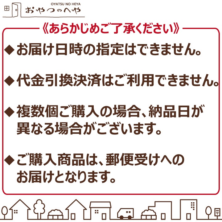 ���������ʥå����������� ������������̣ 15g��15�� �᡼���ء�������Բġ�