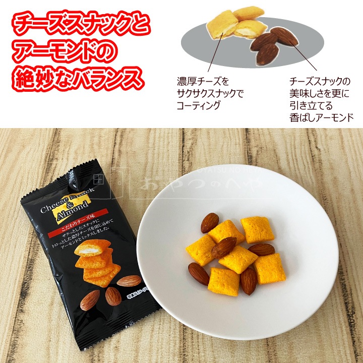 ���������ʥå����������� ������������̣ 15g��15�� �᡼���ء�������Բġ�