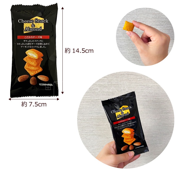���������ʥå����������� ������������̣ 15g��15�� �᡼���ء�������Բġ�