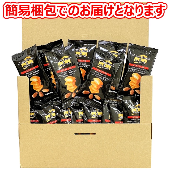 ���������ʥå����������� ������������̣ 15g��15�� �᡼���ء�������Բġ�