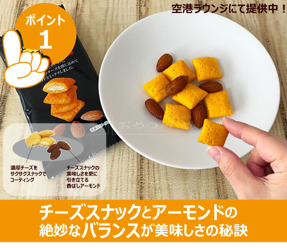 ���������ʥå����������� ������������̣ 15g��15�� �᡼���ء�������Բġ�