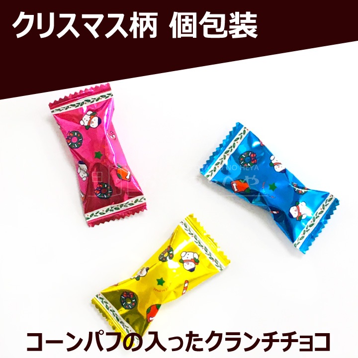 ���ꥹ�ޥ� ������ ���祳 �ߥå��� 500g ������ ��90��