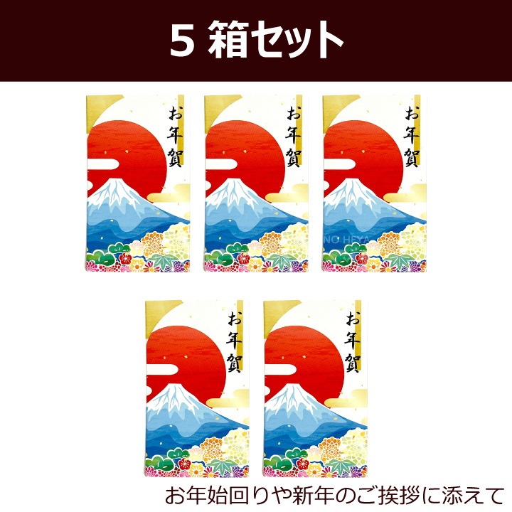 ��ǯ�� �����ǥ��ʸ�� 8γ��5Ȣ �᡼���ء�����Բġ� ���� �� ���� �����ǡ� ǯ�� ���� ���� �ۤ� ����