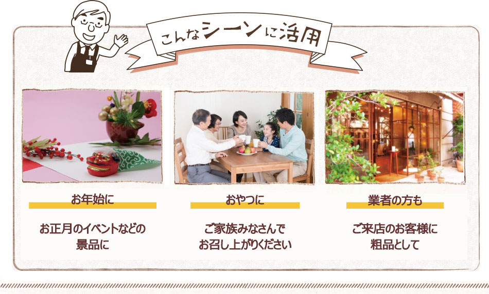 ��ǯ�� �����ǥ��ʸ�� 8γ��5Ȣ �᡼���ء�����Բġ� ���� �� ���� �����ǡ� ǯ�� ���� ���� �ۤ� ����