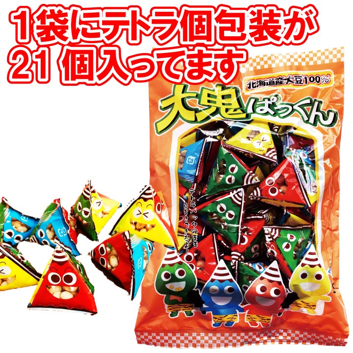 �ܽ�����̵�� ��ʬ �̳�ƻ�� ��Ʀ 100����� ʡƦ �絴�Ѥä��� 21�������12�� �ƥȥ������ 252��ʬ ���� ��ʬ�� Ʀ�ޤ� ���༣