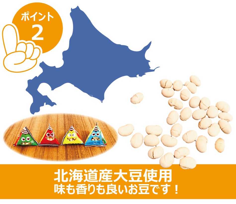 �ܽ�����̵�� ��ʬ �̳�ƻ�� ��Ʀ 100����� ʡƦ �絴�Ѥä��� 21�������12�� �ƥȥ������ 252��ʬ ���� ��ʬ�� Ʀ�ޤ� ���༣