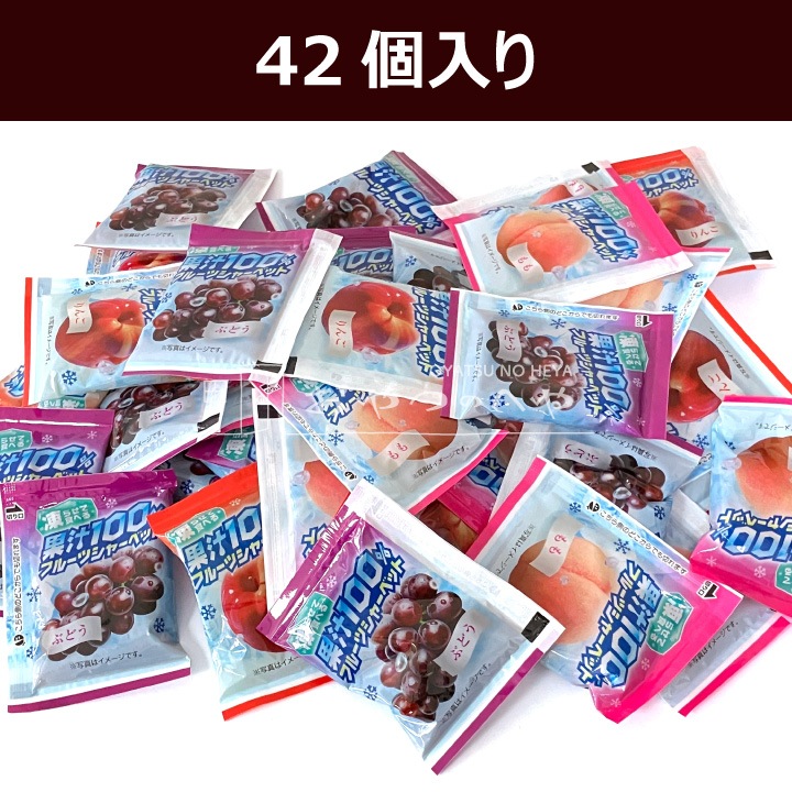 �̽�100% �ե롼�� ���㡼�٥å� ������ 42������ �᡼���ء�����Բġ� ��� ��� �֤ɤ�