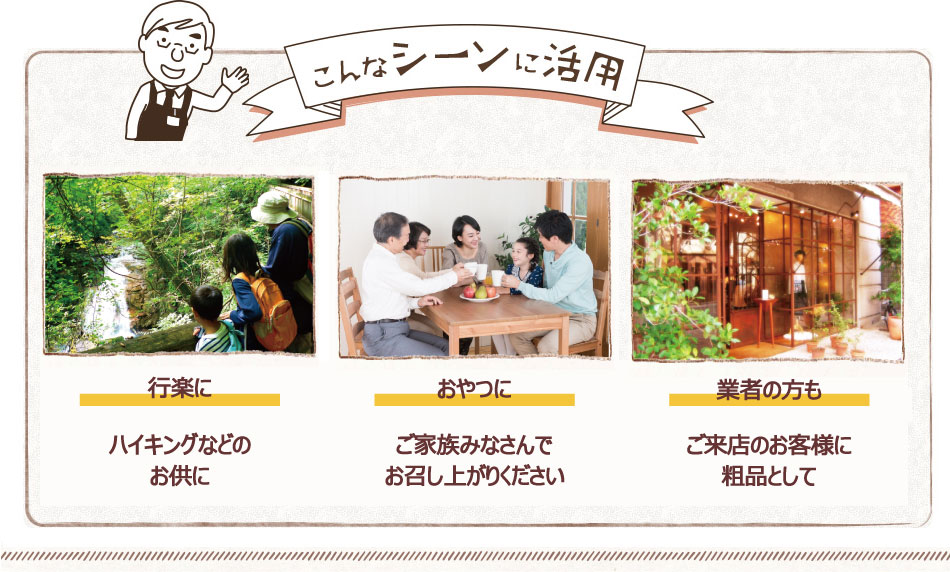 �̽�100% �ե롼�� ���㡼�٥å� ������ 42������ �᡼���ء�����Բġ� ��� ��� �֤ɤ�