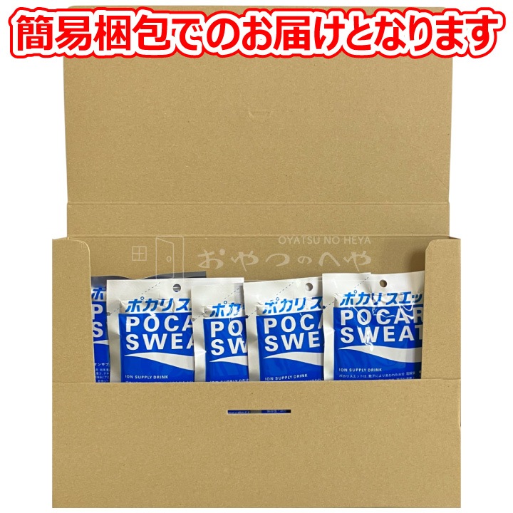 �������� �ݥ��ꥹ���å� �ѥ����� 74g��5�� ʴ�� ���ð����� �᡼���ء�������Բġ�