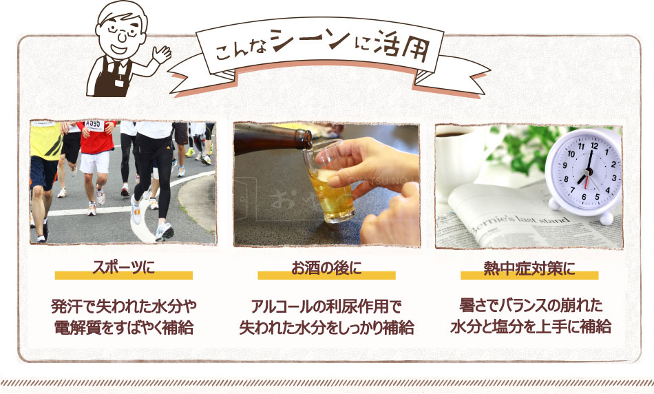 �������� �ݥ��ꥹ���å� �ѥ����� 74g��100�� ʴ�� ���ð�����