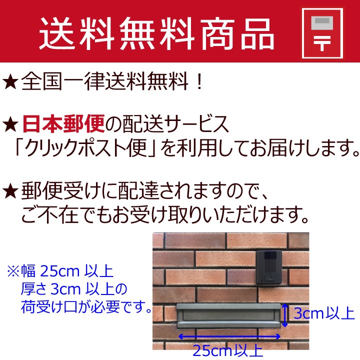 ������̵���� �����ɤ� �ߥ륯������ 9��9�ޥ��å� �᡼���ء�������Բġ� �ͤ��碌 �������� ���� �ڻ� �ߤ䤲 ���� �ۻ�