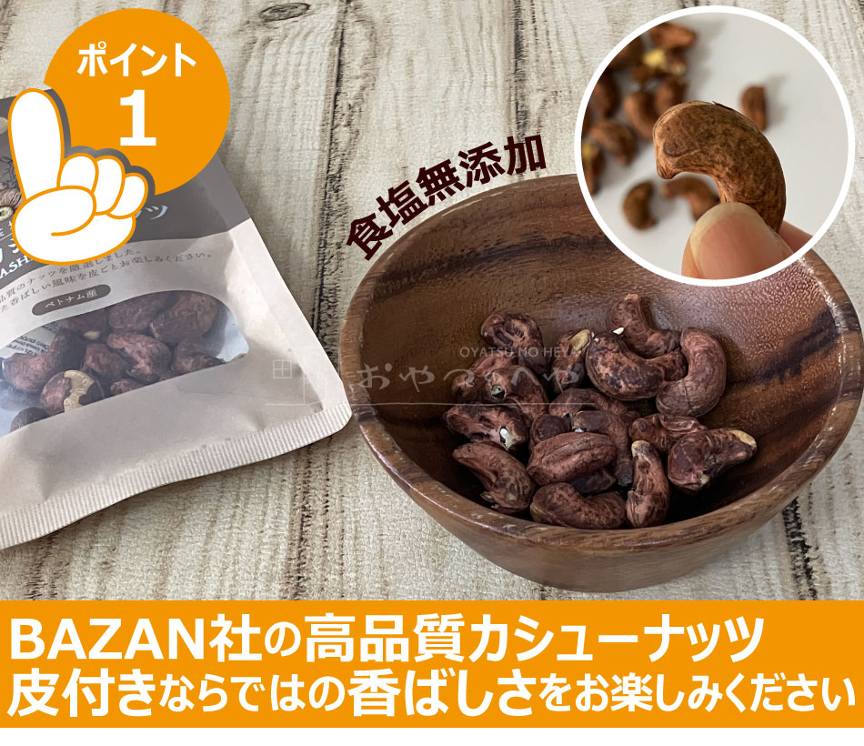 դ 塼ʥå ̵ź 30g5 ᡼ءԲġ γ