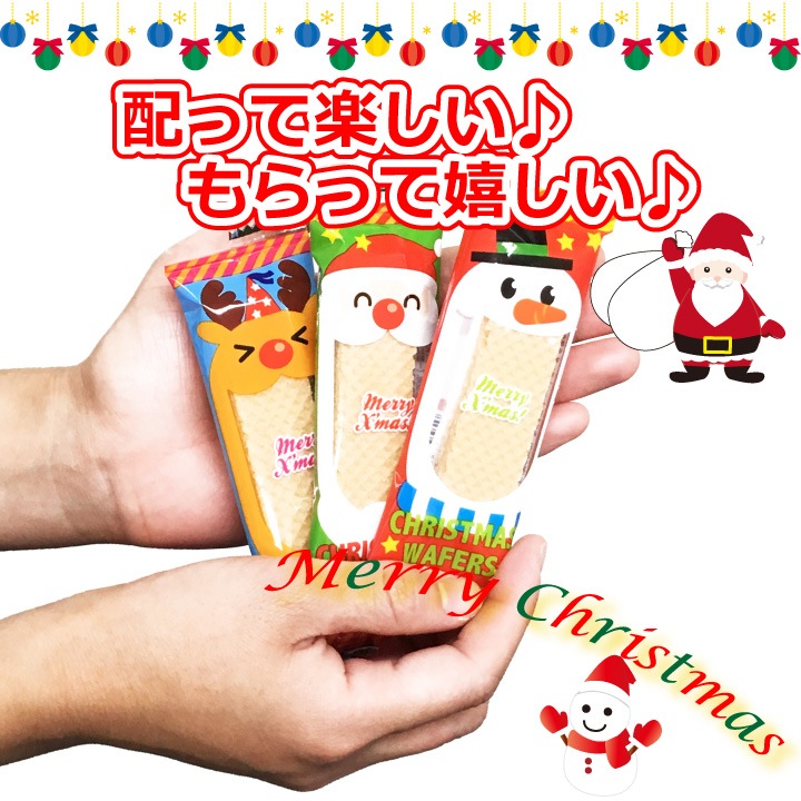 �ܽ�����̵�� ���ꥹ�ޥ� �����ϡ��� 50������ �����ϡ���