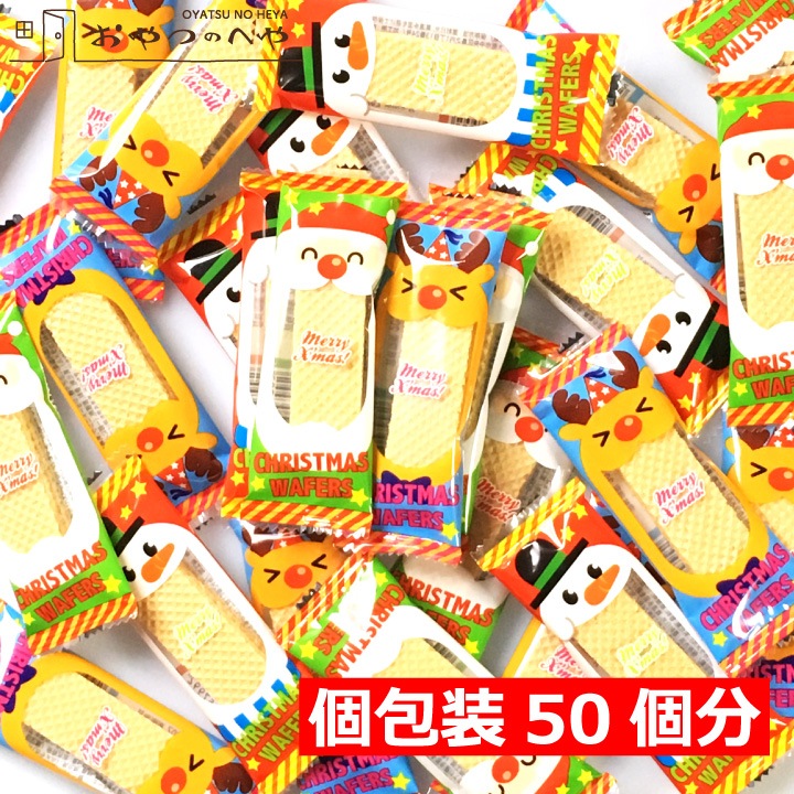 �ܽ�����̵�� ���ꥹ�ޥ� �����ϡ��� 50������ �����ϡ���