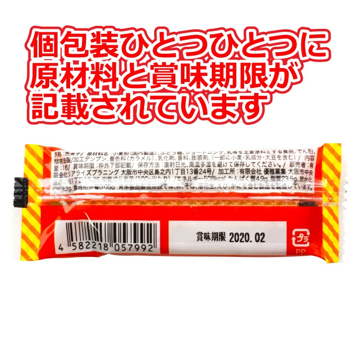 �ܽ�����̵�� ���ꥹ�ޥ� �����ϡ��� 50������ �����ϡ���