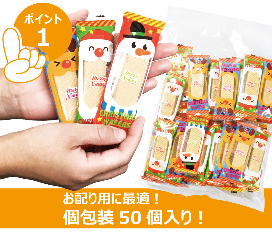 �ܽ�����̵�� ���ꥹ�ޥ� �����ϡ��� 50������ �����ϡ���