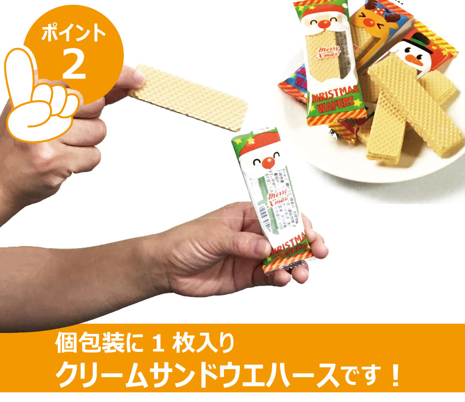 �ܽ�����̵�� ���ꥹ�ޥ� �����ϡ��� 50������ �����ϡ���