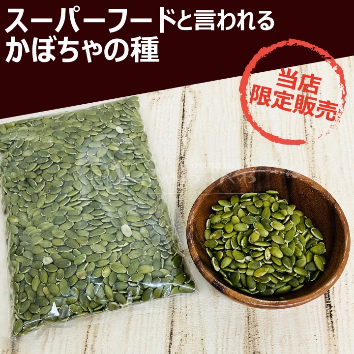 �����Ի��� ����������� ���ܤ���μ� �ѥ�ץ��󥷡��� 430g��1�� �᡼���ء�������Բġ� ��̳��