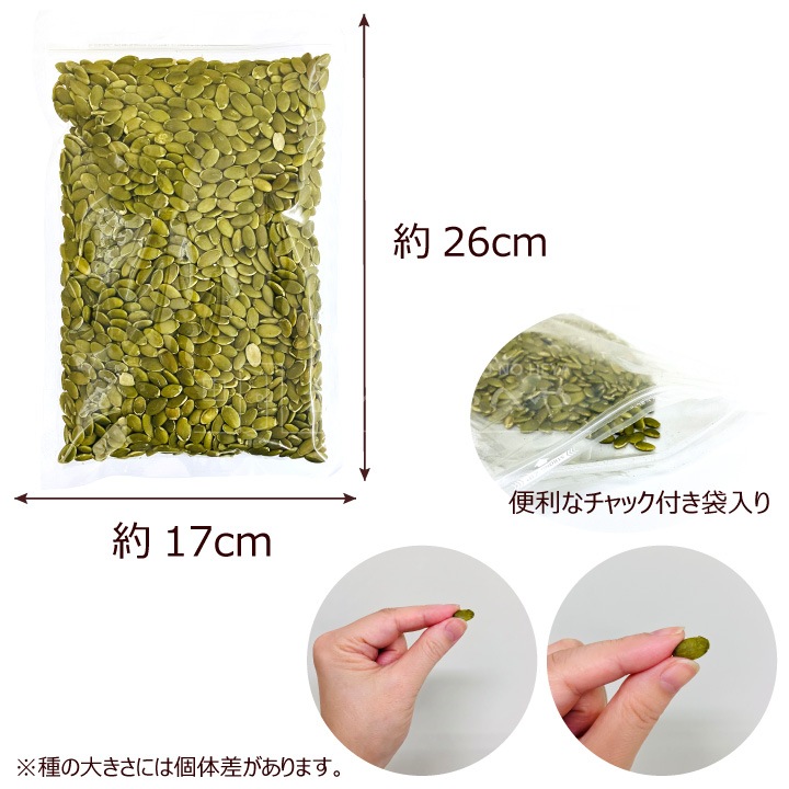 �����Ի��� ����������� ���ܤ���μ� �ѥ�ץ��󥷡��� 430g��1�� �᡼���ء�������Բġ� ��̳��