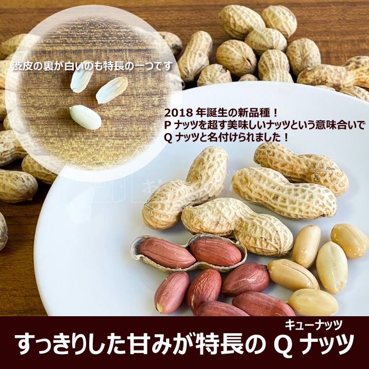 ���ո��� ����Ĥ� ����� �� 3�糧�å� ���˭ ����ȾΩ Q�ʥå� Ȭ�� ����ޤ� ���դ� �ԡ��ʥå� �ԡ��ʥ� ��������