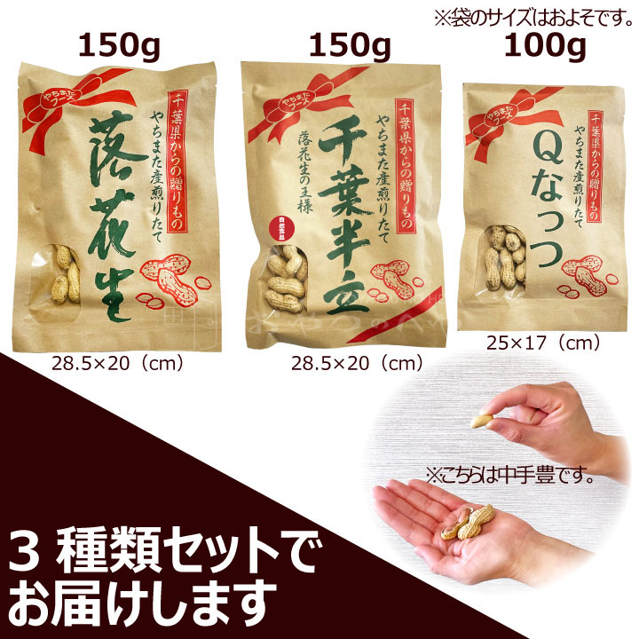 ���ո��� ����Ĥ� ����� �� 3�糧�å� ���˭ ����ȾΩ Q�ʥå� Ȭ�� ����ޤ� ���դ� �ԡ��ʥå� �ԡ��ʥ� ��������