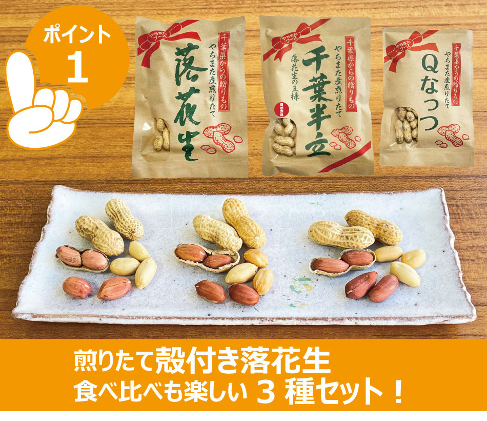 ���ո��� ����Ĥ� ����� �� 3�糧�å� ���˭ ����ȾΩ Q�ʥå� Ȭ�� ����ޤ� ���դ� �ԡ��ʥå� �ԡ��ʥ� ��������
