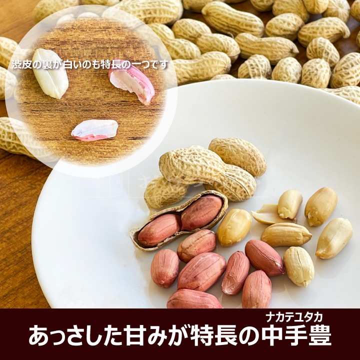 ���ո��� ����Ĥ� ����� �� 3�糧�å� ���˭ ����ȾΩ Q�ʥå� Ȭ�� ����ޤ� ���դ� �ԡ��ʥå� �ԡ��ʥ� ��������