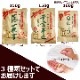 ���ո��� ����Ĥ� ����� �� 3�糧�å� ���˭ ����ȾΩ Q�ʥå� Ȭ�� ����ޤ� ���դ� �ԡ��ʥå� �ԡ��ʥ� ��������