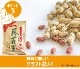 ���ո��� ����Ĥ� ����� �� 3�糧�å� ���˭ ����ȾΩ Q�ʥå� Ȭ�� ����ޤ� ���դ� �ԡ��ʥå� �ԡ��ʥ� ��������
