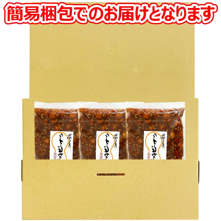  ߤԡʥ 200g3 ᡼ءԲġ ԡʥ̣ ̣ԡ ԡʥå 